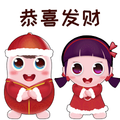 2021新年背景图片高清壁纸图1