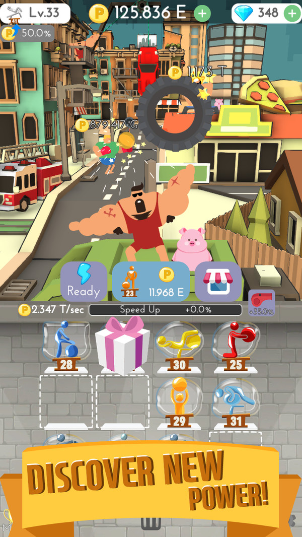 大力士小镇游戏图2