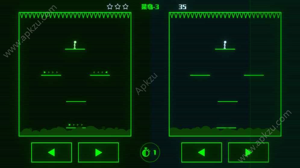 脑裂2.2.5最新安卓版下载全关卡  v2.3.1图2