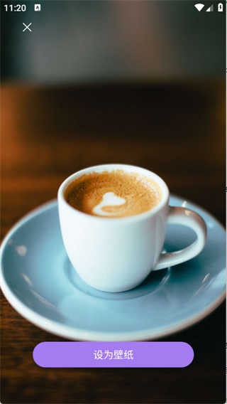 电壁纸大全免费版图3