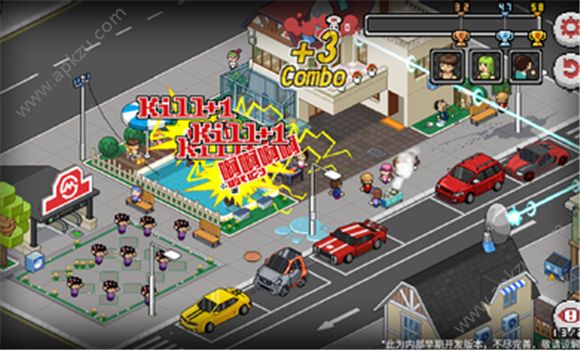 死神来了游戏完整版下载(Death Coming) v1.9.0图2