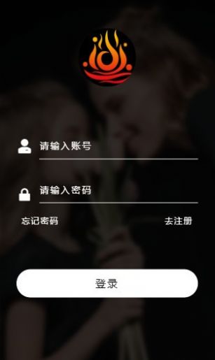 火影10秒炫酷短视频下载官方app  v1.0.1图2