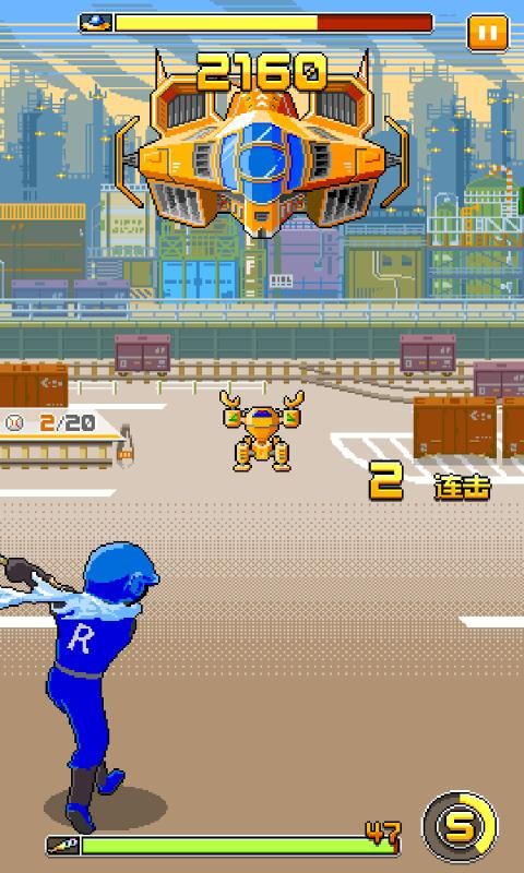 闯关大神领福利图3