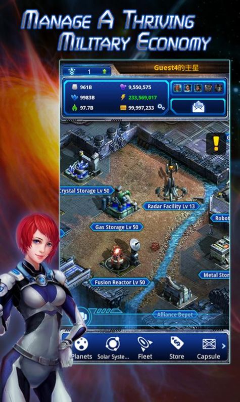 星际远征队手游图2