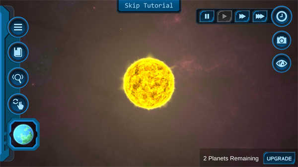 口袋宇宙中文版图3