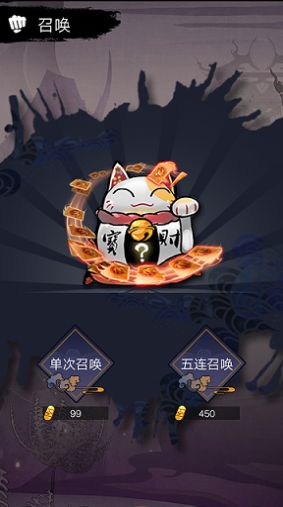 剪影英雄游戏图2