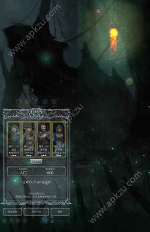 地下城堡2重制版手游官方安卓版  v1.0图3