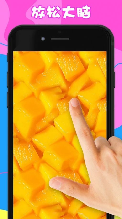 冰激凌史莱姆游戏中文版  v1.0图2