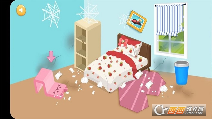 宝宝打扫房间图4