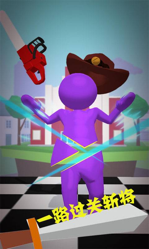 忍者大侠游戏图3