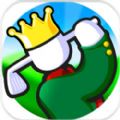 超级火柴人高尔夫3金币安卓版  v1.7.11