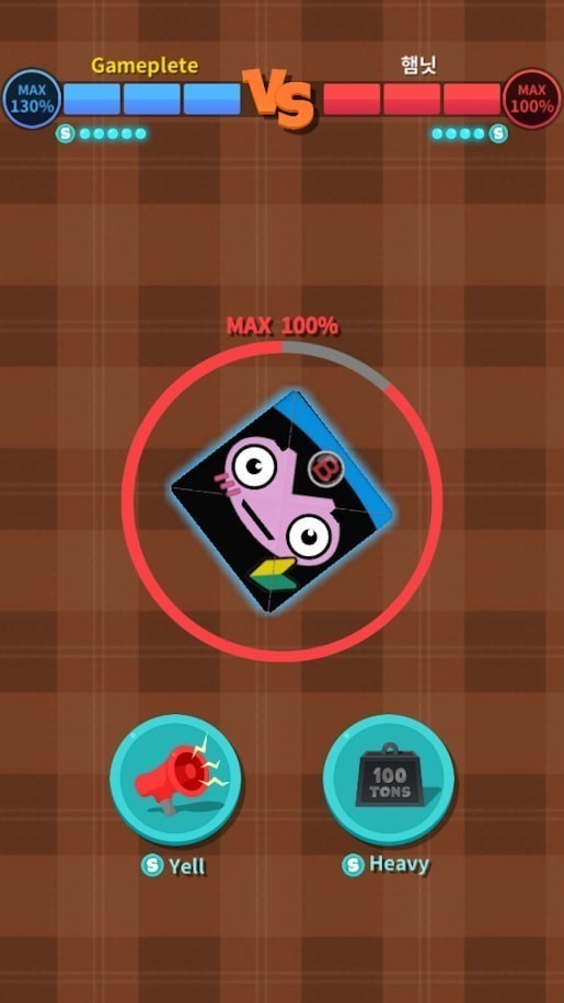 摔方宝DDAK游戏安卓手机版  v1.0.1图4