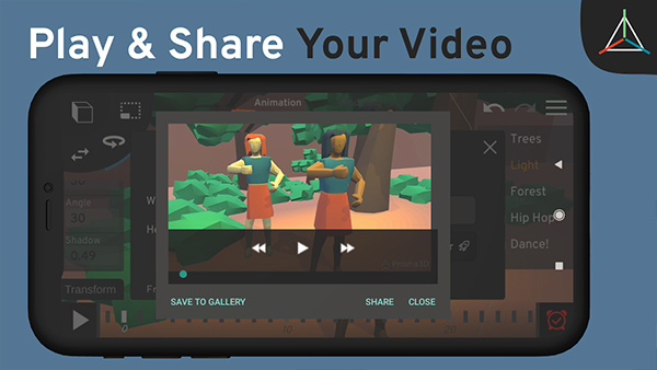 prisma3d汉化版图4