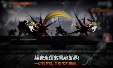 黑暗之剑金币安卓版  v2.3.2图5
