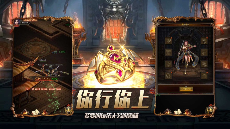 360四职业官方版图1