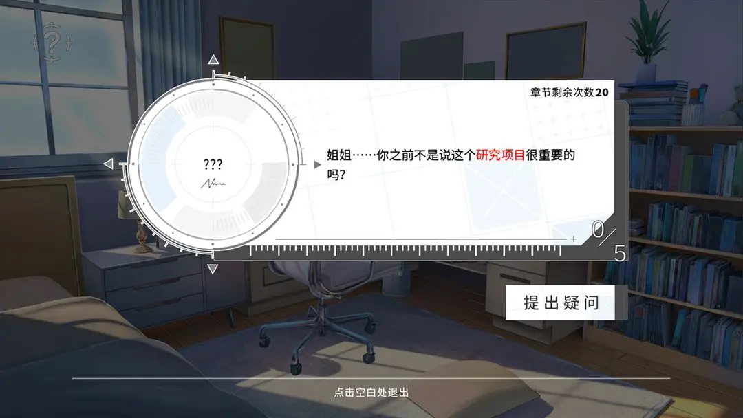时间对称性破缺图4