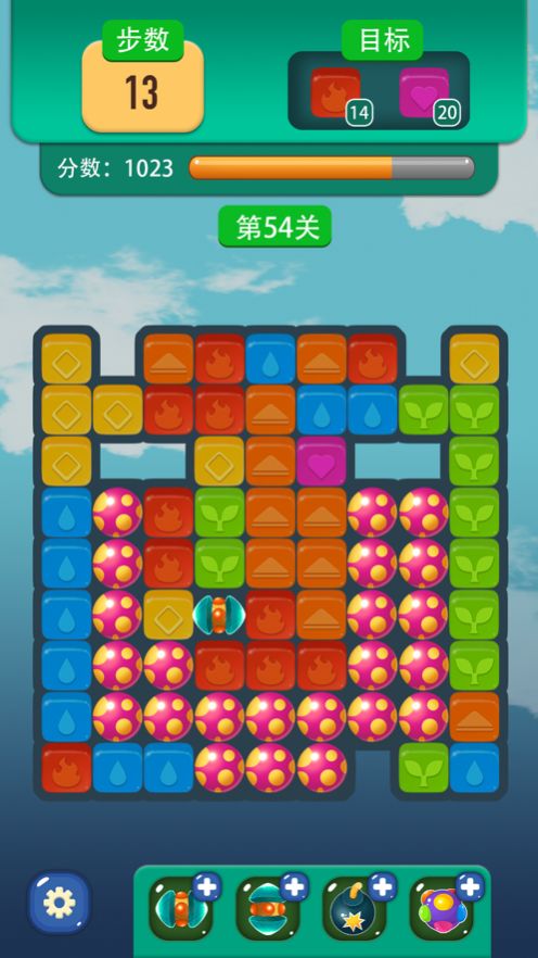 2021最的游戏安卓图2