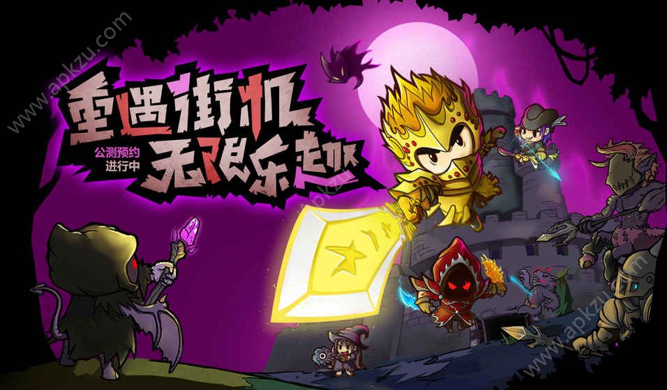 失落城堡手游手机版  v1.12.1.180图2