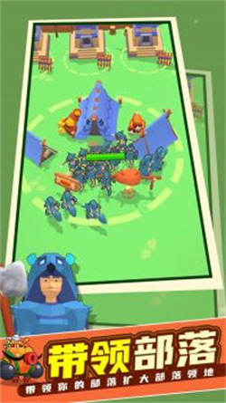 我的侏罗纪世界游戏安卓版  v0.0.5图1