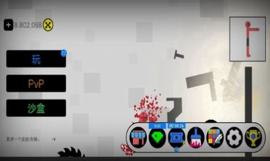 恶搞火柴人游乐场游戏最新版 v2.1图2