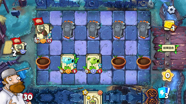 植物大战僵尸卡牌版图2