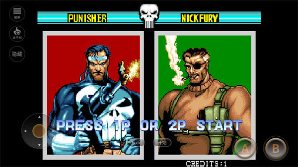 惩罚者单机版图1