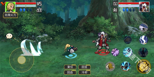 像素火影唤境正版图3