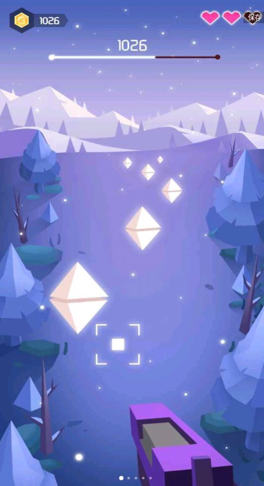 动感射击游戏图1