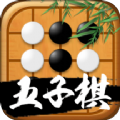 万宁五子棋在线合集
