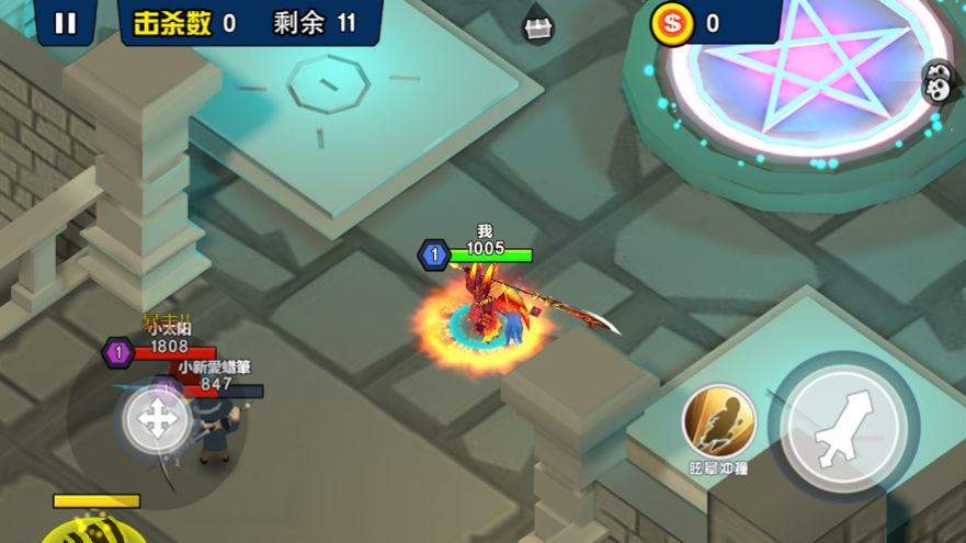 迷你王者大乱斗最新安卓版  v1.0图4