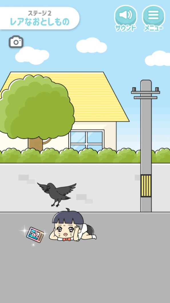 小少爷别哭安卓中文版游戏  v1.0.0图1