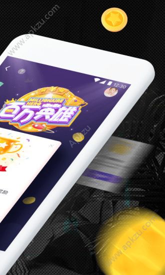 抖音病变女生版铃声完整版app手机版下载  v16.8.0图1