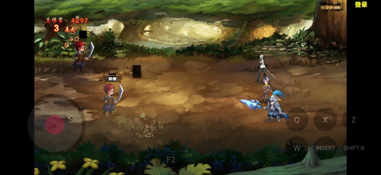 幻想吞噬天地官方图3