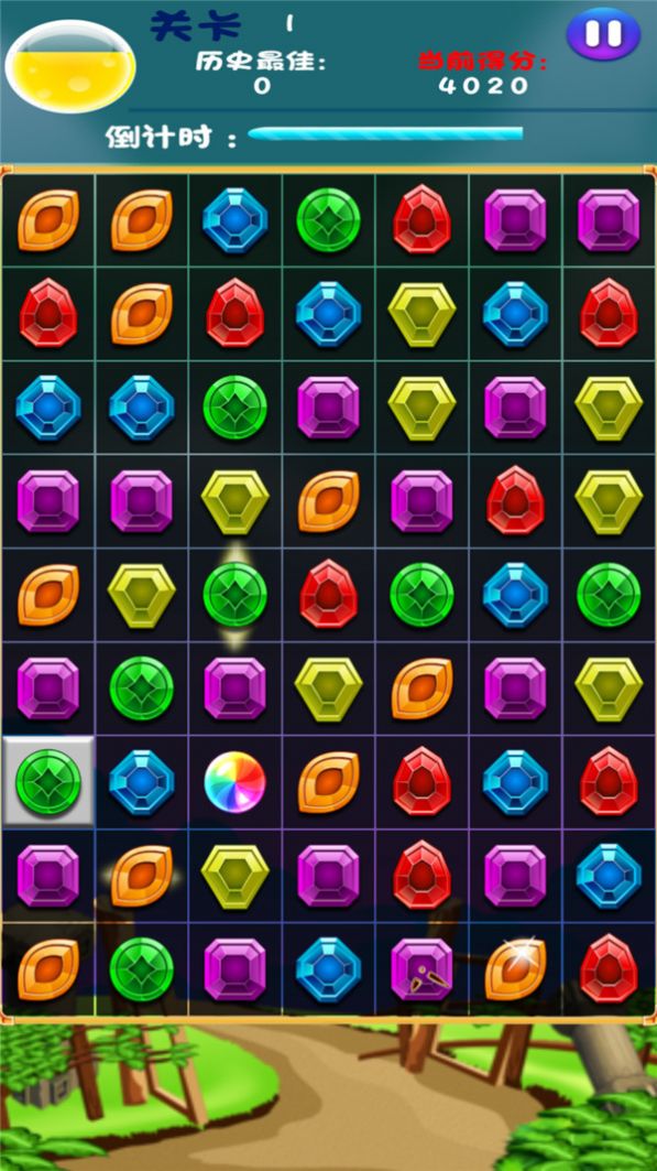 宝石消除联盟领红包版  v2.2.6图3