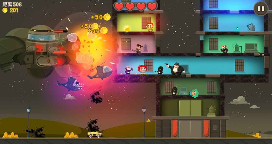 疯狂外星人游戏金币版图片1