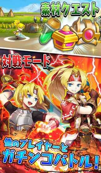 起源编年史手游官网图3