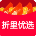 折里优选app