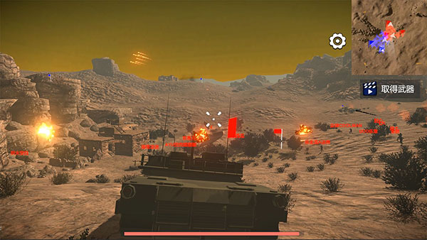 少女战地手机正版图3