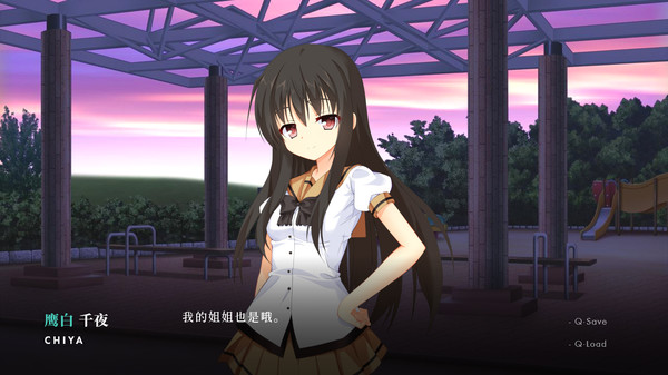 NOeSIS Ⅱ人间无常游戏图4