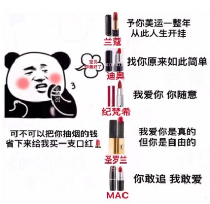 男人的一生五证手机壁纸图1