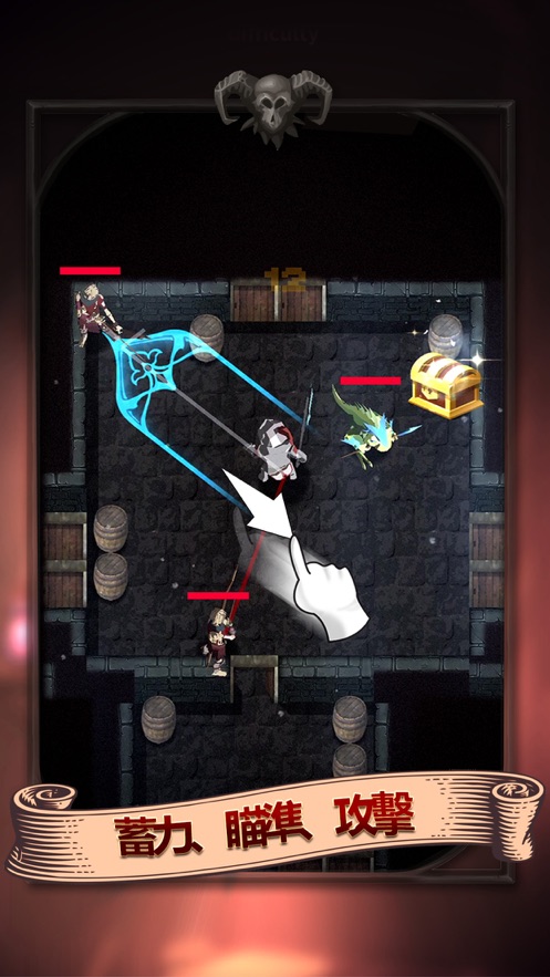 Darkest Rogue安卓汉化安卓版 v22图2