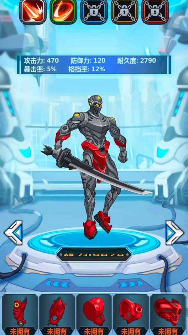 机甲争霸赛安卓版  v1.0.0图3