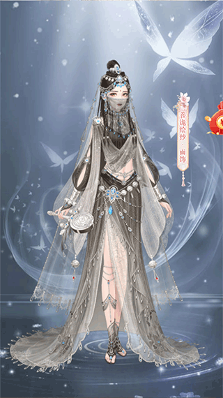 我在大清玩暖暖图2