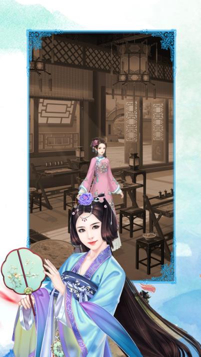 宠妃来了游戏图2