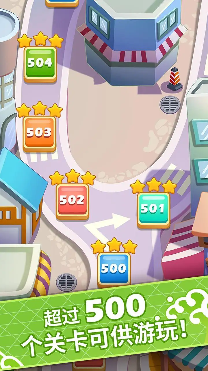 便当大厨游戏图1