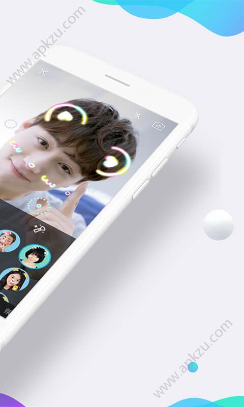 手机qq9.0内侧体验版下载  v8.8.93图2