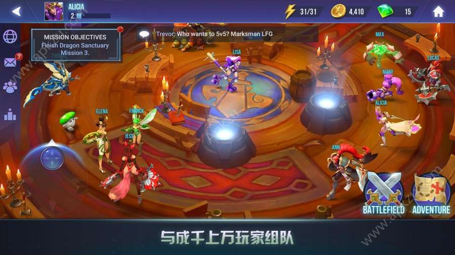 地牢猎手外传勇士战队游戏图1