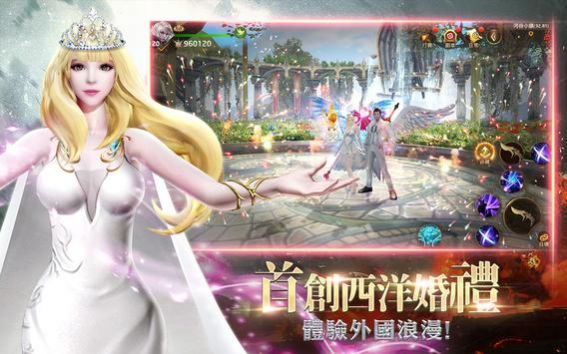 狩游世界纯白禁区官网最新版  v1.0图2