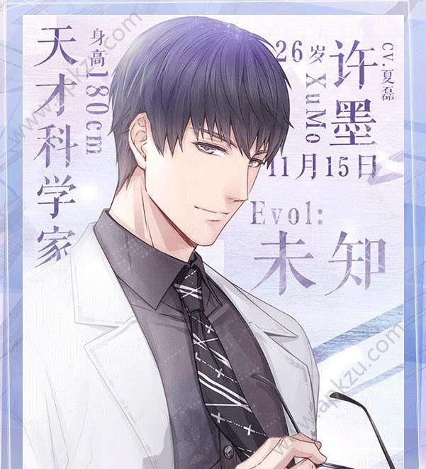 王牌制作人官网图2