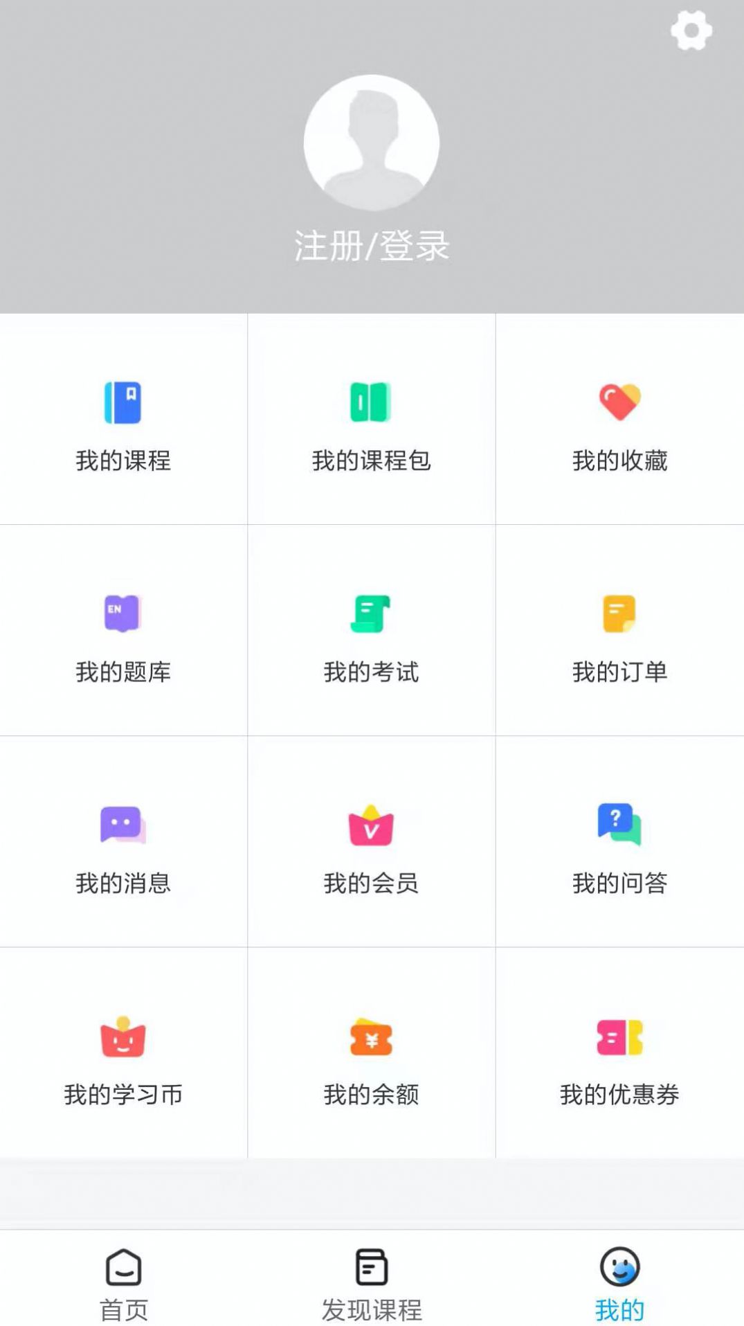 AI古鹿app图4